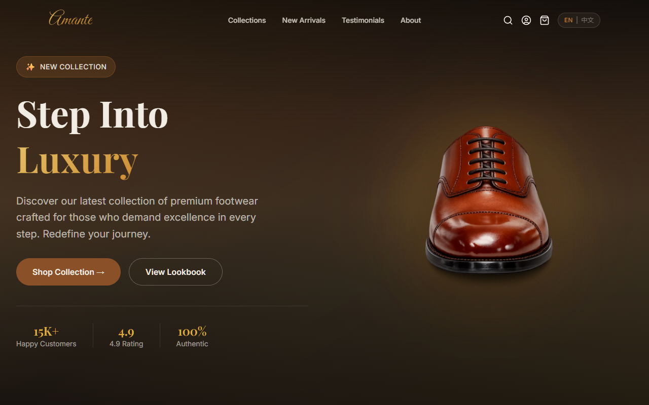Amante website