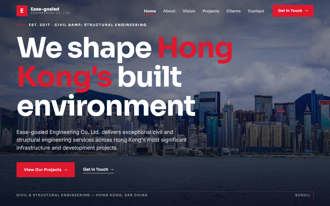 Ease-goaled Engineering website